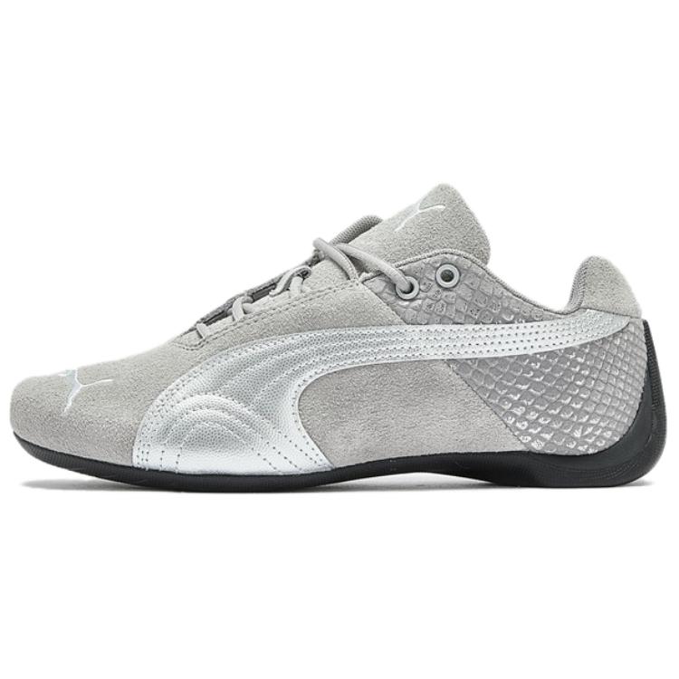 Puma Future Cat Emboss Unisex Concrete Gray Puma Silver 405283-02 EU 42.5