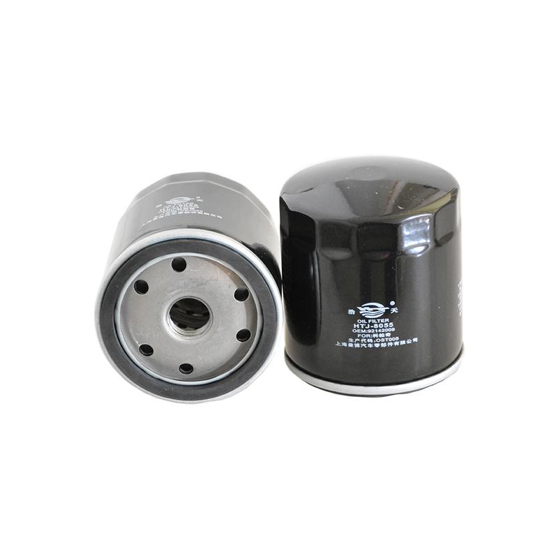 Car Oil Filter For Buick Excelle 1.6L (2003-2013) Lanos Astra Aveo Captiva Sail Volt REGAL OEM 92142009 W712/22 W712/75 Element