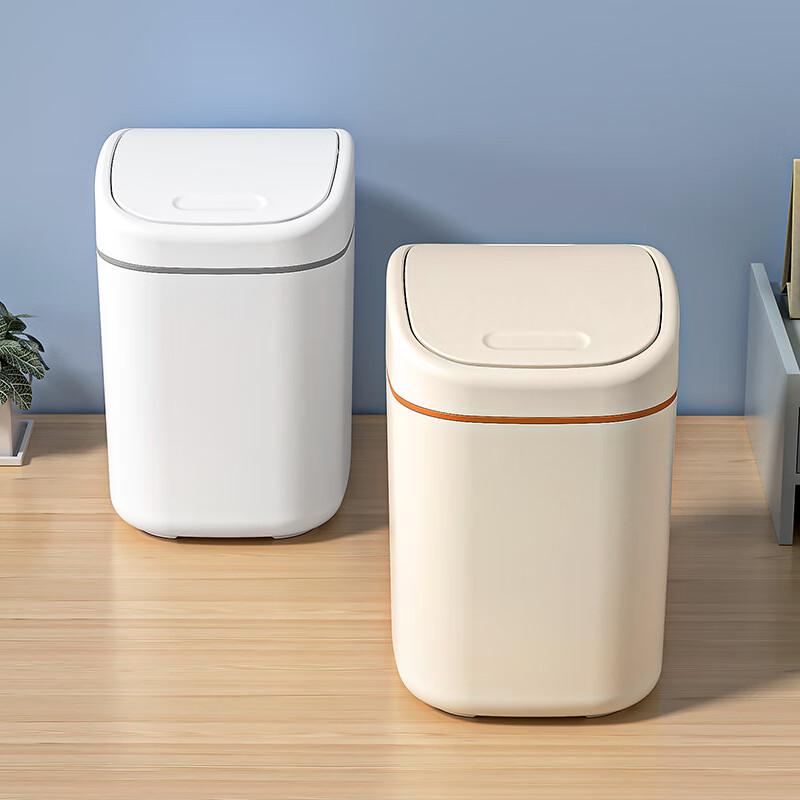 Desktop Swing Lid Trash Can