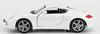 Bburago 1/32 Scale Porsche Cayman S 2007 (White) Diecast Model Car [Imported]