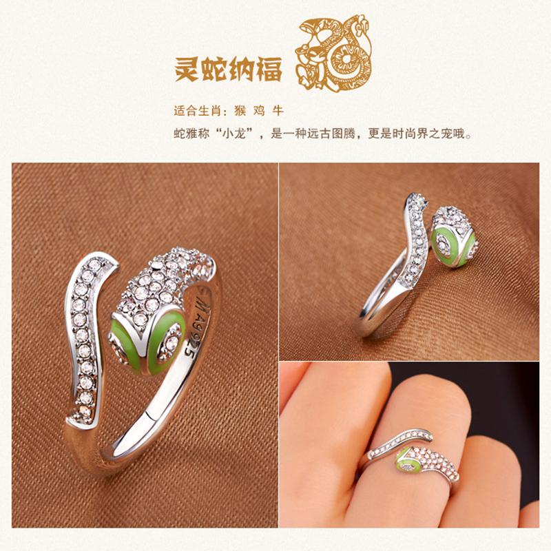 Milangirl  Cubic Zirconia Open Wedding Adjustable Rings Cute Finger Ring Bunny Animal  Rabbit Shape Rings for Women