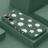 Tender Daisy Phone Case For VIVO V40 V30 V29 V29E V27 V27E V25 V25E V23 V23E V21 V20 Y20 Y12 Y21 Y22 Y50 Y35 Y76 Y36 Pro 4G 5G