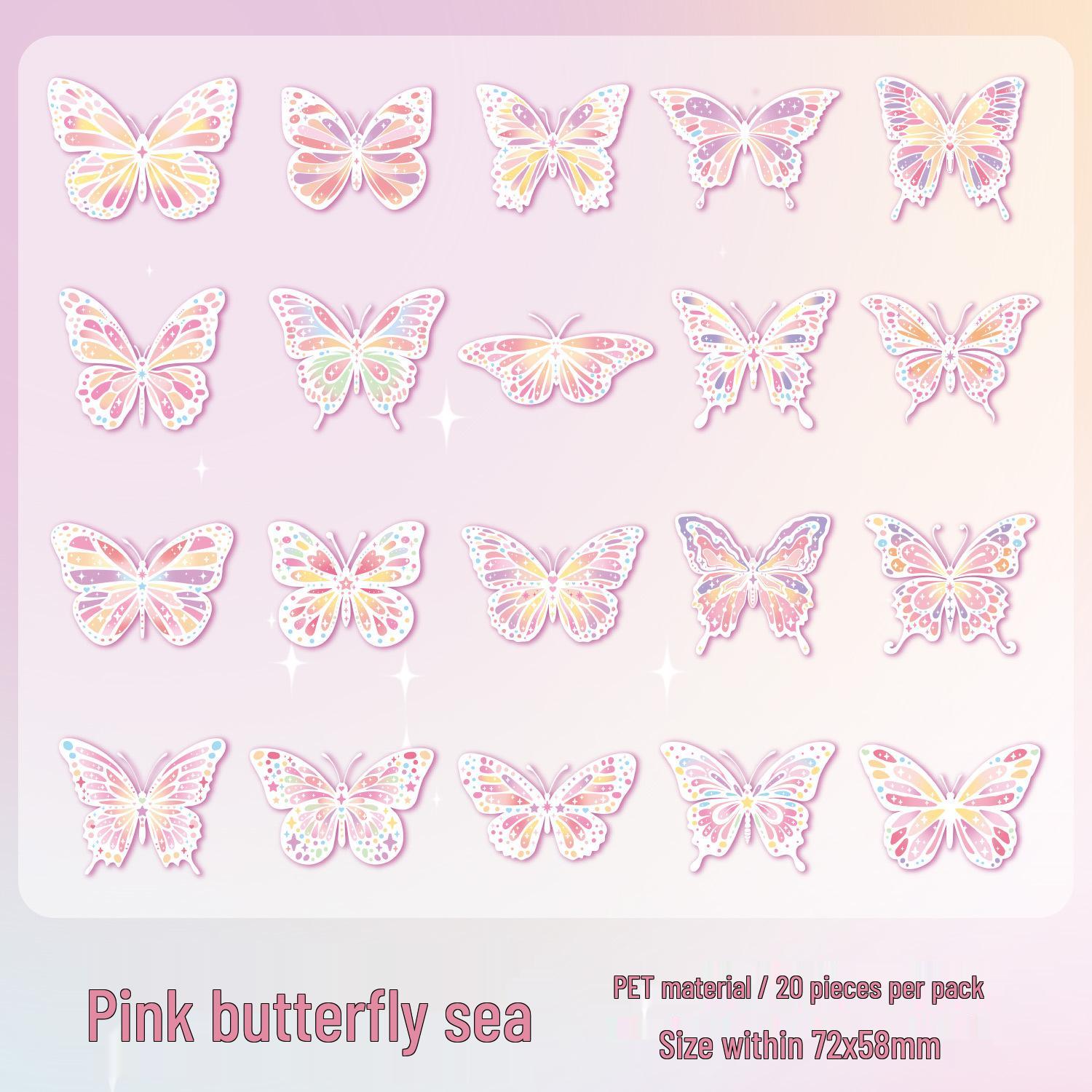 

Zaomao PET Shell Light Sticker Pack: Butterfly Fantasy Dream Series for Journals & DIY Collage