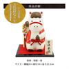 Osaka Choseido Zodiac Horse New Includes a Free Original Wooden Tag Bell Horse Torn Washi Paper Ornament, Ornament, Year's Ornament, 22.5cm Tall,