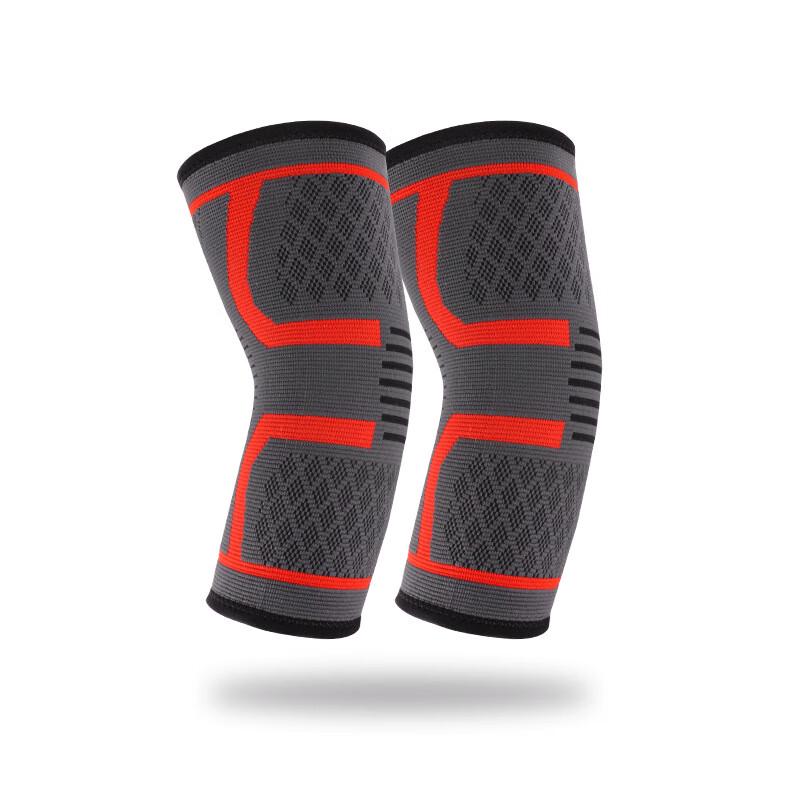 Tingbai Breathable Knit Sports Elbow Brace
