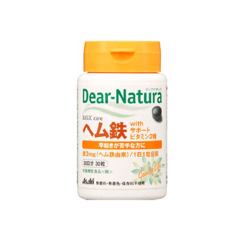 

Dear Natural Iron With Support V2 Seed 30