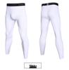 Herren Schnelltrocknende Elastische Fitness-Tights