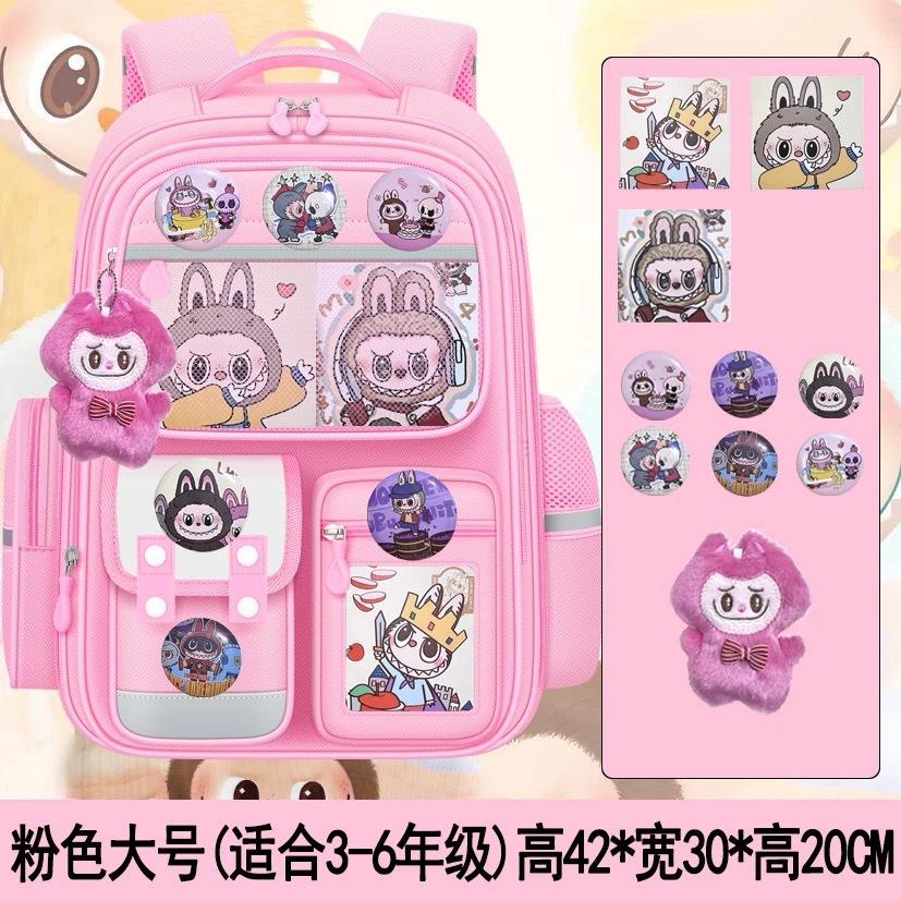 Schoolbag New Elementary School Girls Girls Grades 1 to 6 Large Capacity Ultra Light Backpack