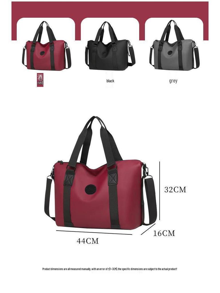 Portable Travel Handbag: Clothing Storage, Sports, Fitness, and Business Trip Crossbody Luggage Bag