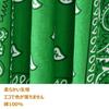 Kakatrend Bandana Green Paisley 100% Cotton Adult Bandana Stylish Green Handkerchief Cotton Bandana Unisex Durag Large 55cm X 55cm