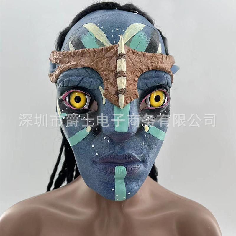 Film cos Avatar2Same style mask for cosplay, featuring an Avatar female latex headgear with glow-in-the-dark effect