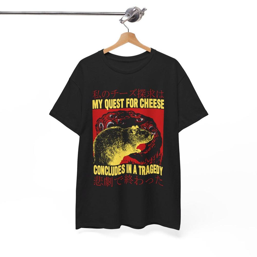 

My Quest For Cheese Rat Japanese T-Shirt, Unisex tee L