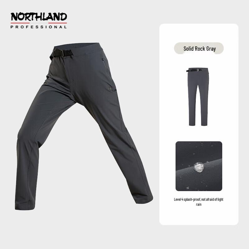 

Женские эластичные брюки для активного отдыха серии Hengling от NORTHLAND M (165)