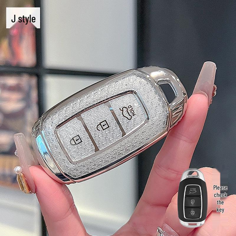 Hyundai ix35, Elantra, Mistra, Lafesta Key Shell