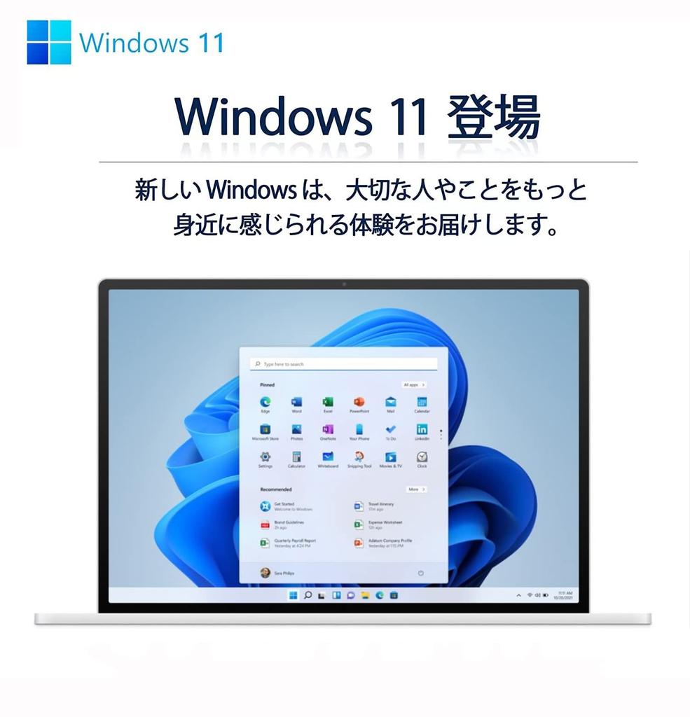 Refurbished Dynabook S73 Slim and Lightweight Mobile Laptop with a FHD 10th Generation Core 16GB 1TB USB Windows and MS Office 13.3-inch (1920x1080)