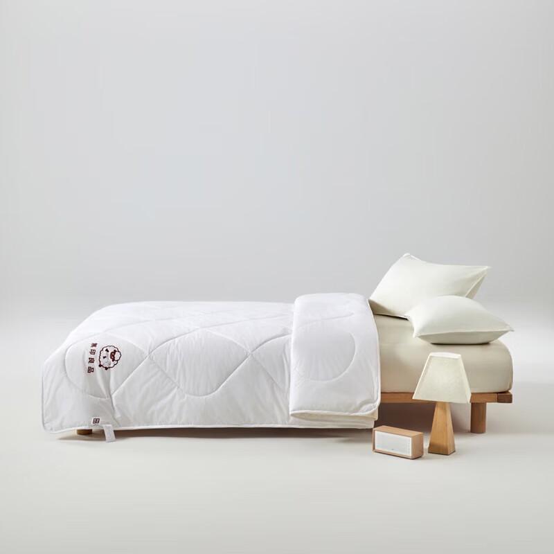 Muji Pure Cotton & Wool Blend Quilt