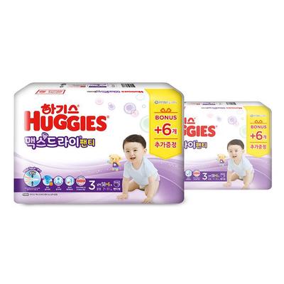 huggies 38 ct