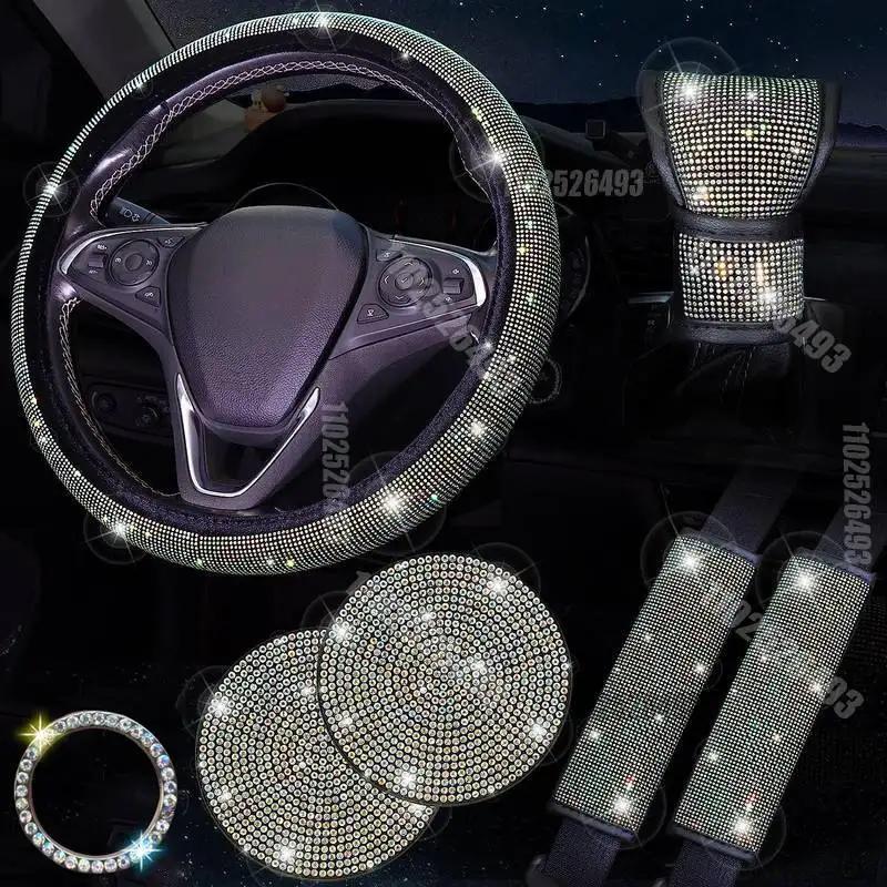 Full Drill Car Steering Wheel Cover Airbag Cover Cup Mat One Touch Start Button Automobile Safety Belt Accessories Shoulder Prot
