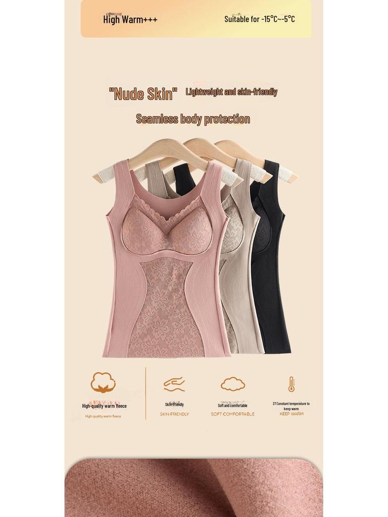 Ladies' Thermal Vest: Double-Sided Brushed Velvet, Seamless Lace, Chest Padding, Plus Size, Autumn/Winter Warmth