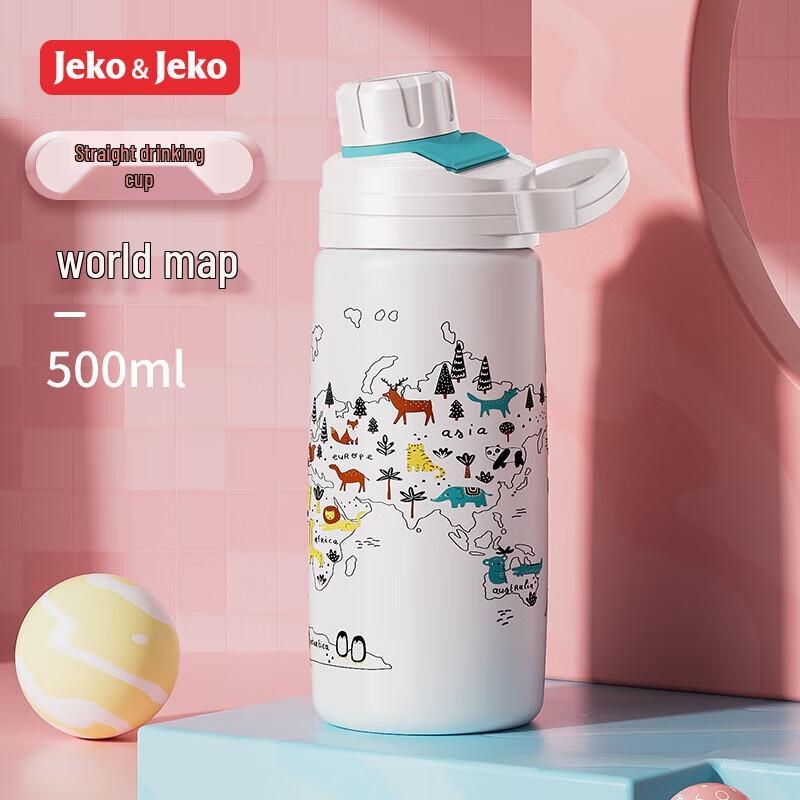

JEKO&JEKO Kids 500mL Insulated Sports Water Bottle