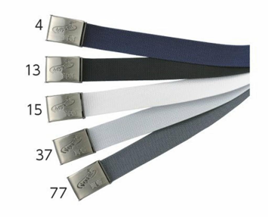 TORA Toraichi Set of [Toraichi] [11-inch Belt] (40mm Wide, 2) [127-0941-934] (4-con)
