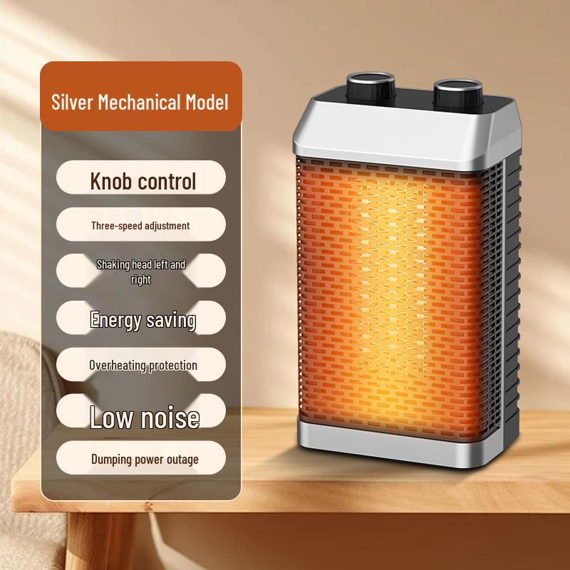 Compact PTC Desktop Heater: Quick-Heating, Intelligent Oscillation, New In Stock