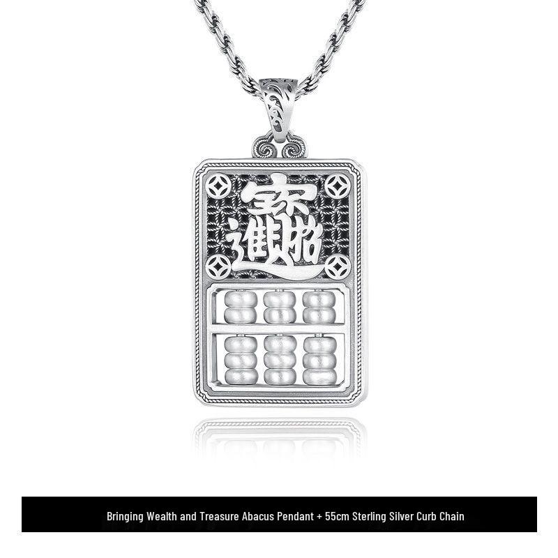 

Ювэнь Подвеска-абакус Жуи из стерлингового серебра - Модное унисекс украшение на Новый год для богатства и сокровищ