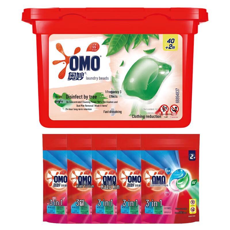 OMO Antibacterial Laundry Pods