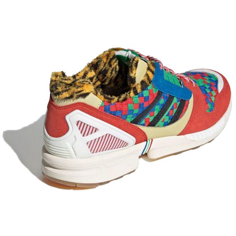 Atmos x adidas ZX 8000 Setsubun Unisex Αθλητικά Παπούτσια Κόκκινο Halo-Gold Core-Black GW2448