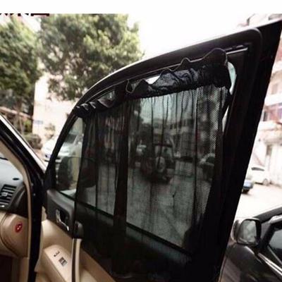1Pair Universal Net Car Sunshade Auto Side Window Sunshade Black Beige Summer SUN UV Protector Sheet