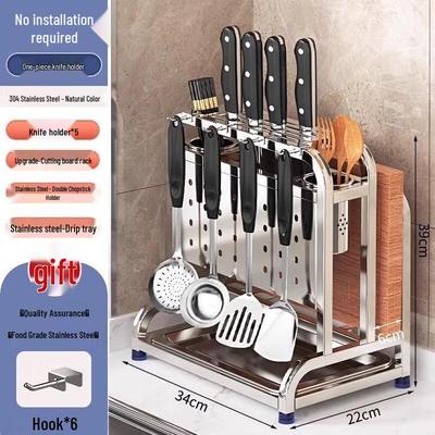 Handun 304 Stainless Steel Knife Holder & Storage Rack