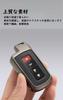 [KUNIO] Toyota 2/3 Button Key Case Key Cover Key Holder Alloy PVC Leather For
