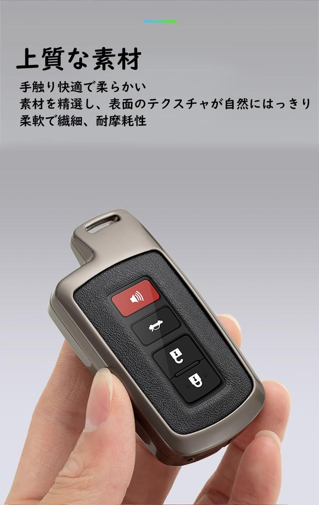 [KUNIO] Toyota 2/3 Button Key Case Key Cover Key Holder Alloy PVC Leather For
