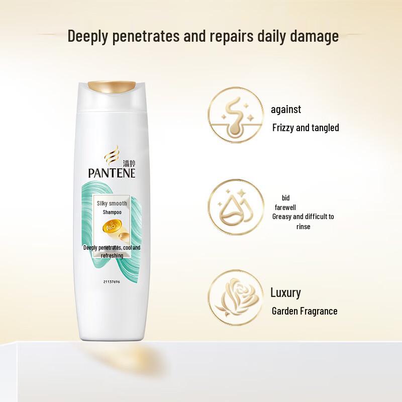Pantene Pro-V Silky Smooth Shampoo