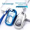 Buick New Enclave TPU Key Case for Regal & LaCrosse Two-in-One Shell Set