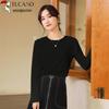 Woodpecker Women's Pure Cotton Long Sleeve Round Neck Tee