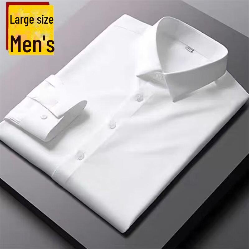 

300 Jin мужская рубашка большого размера с длинным рукавом класса люкс в деловом стиле 8XL белый