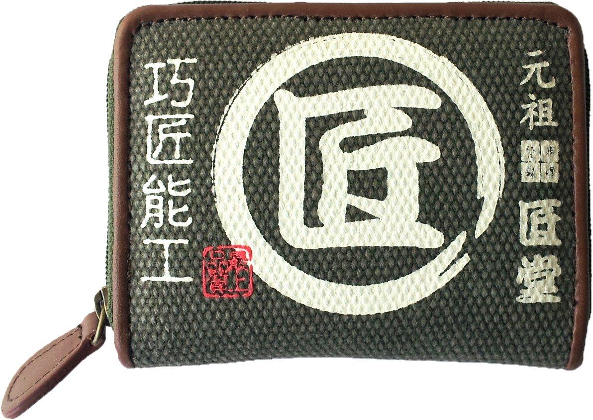 

Kozuchi Nightingale Takumi-do Wallet, Design, TD-05K