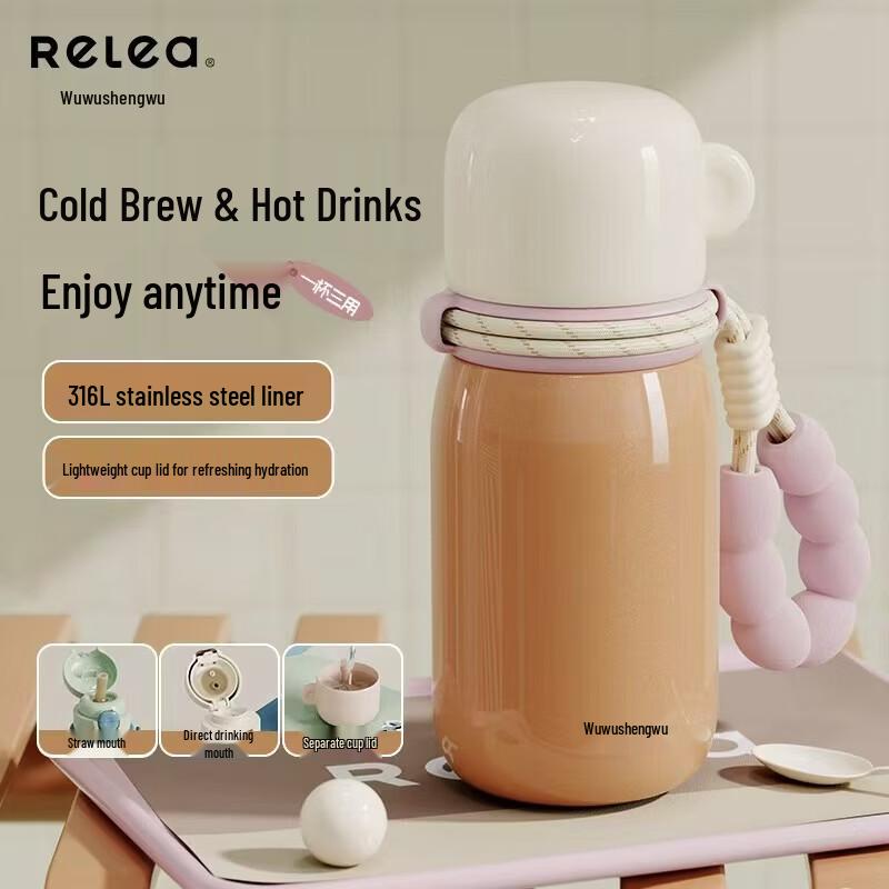 RELEA 316L Stainless Steel Insulated Straw Cup