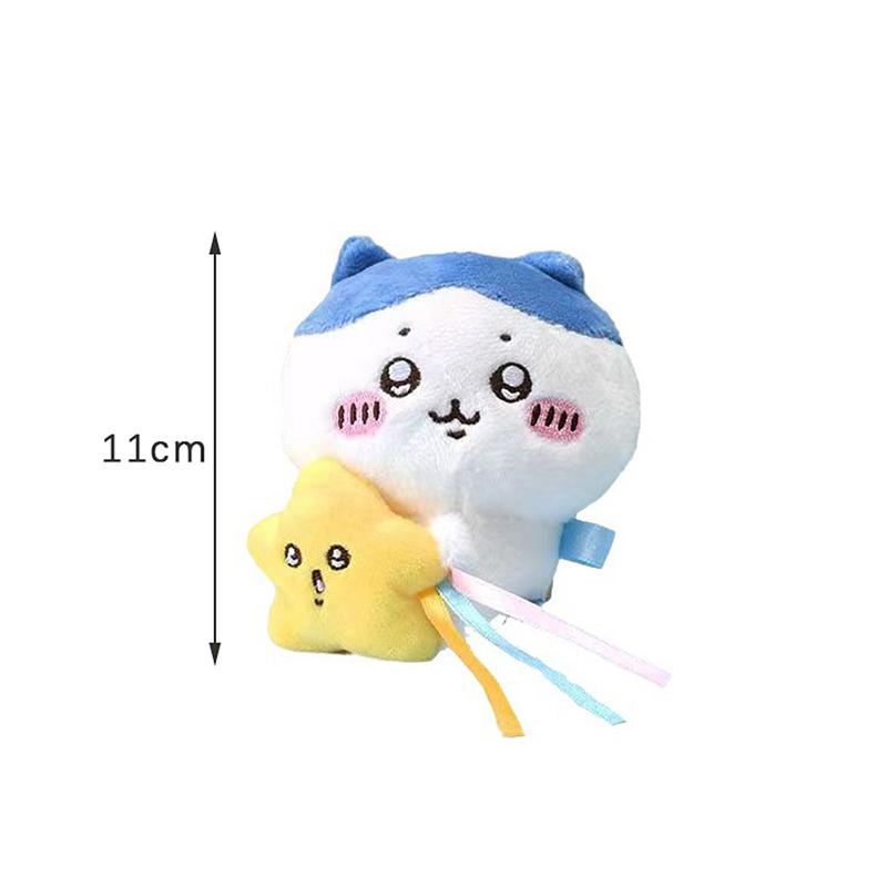 Desenho Animado Kawaii Chiikawa Pingente Decorativo Boneca de Pelúcia Brinquedo Chaveiro Pingente de Bolsa Acessórios Brinquedo Infantil Presentes