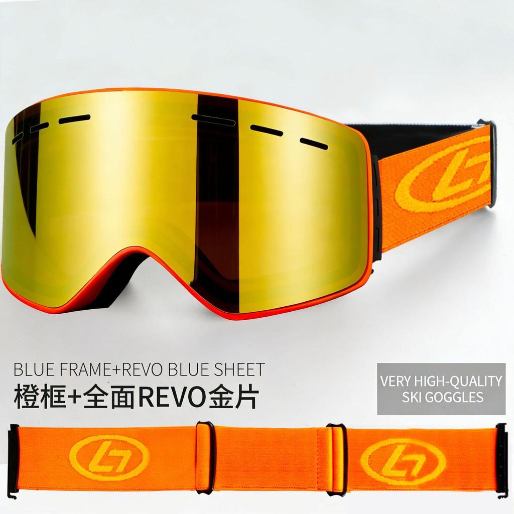 OPOLLY Magnetic Cylindrical Ski Goggles for Off-road Motorcycle Helmets, Double-layer Anti-fog, Suitable for Nearsighted Individuals