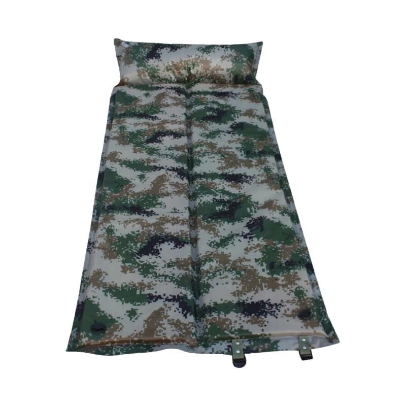 Folding Camouflage Inflatable Mat