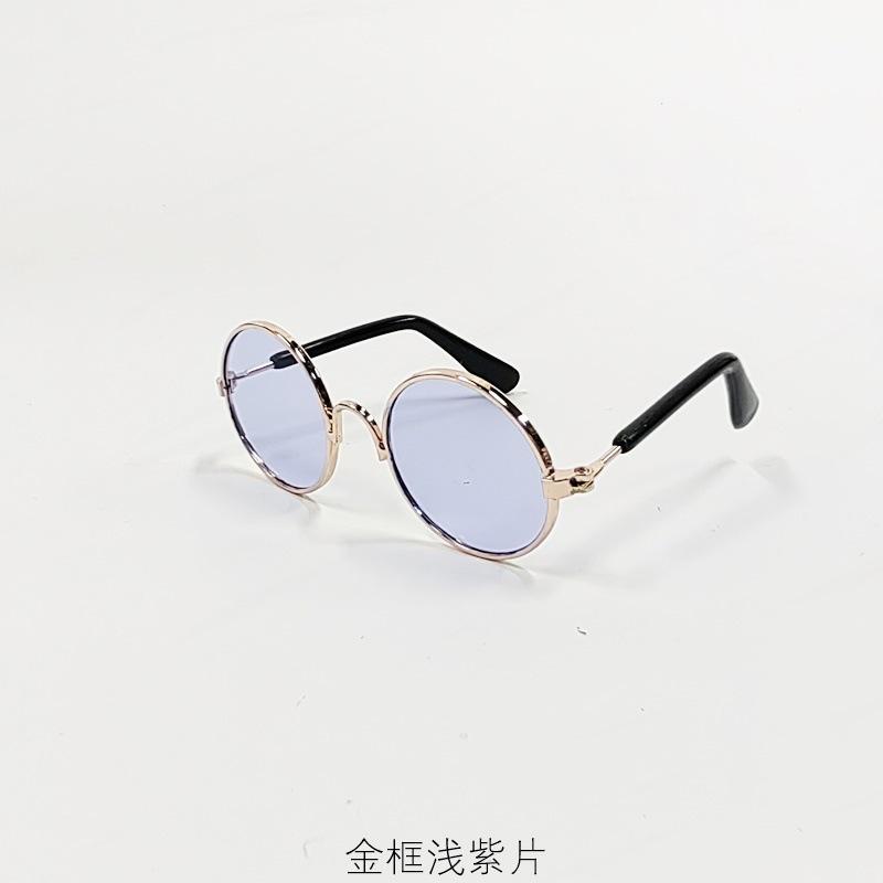 1 Pc Pet Glasses Retro Cool Hippie Style Glasses Doll Props For Photography Cat & Dog Funny Sunglasses Accessories