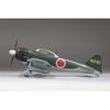 Fine Molds 1/48 Japońska Cesarska Marynarka Wojenna Zero A6M52 Typ 52A (Wyprodukowano przez Nakajima) Model Plastikowy FZ04 (Samolot)