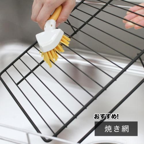 Sanbelm Kitchen Brush, Freestanding Dishwasher, Yellow, Nicot Kitchen Brush Kaku-chan, Made In Japan, K60443