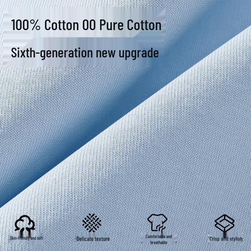 Jeep Men's Cotton Breathable Short Sleeve T-Shirt