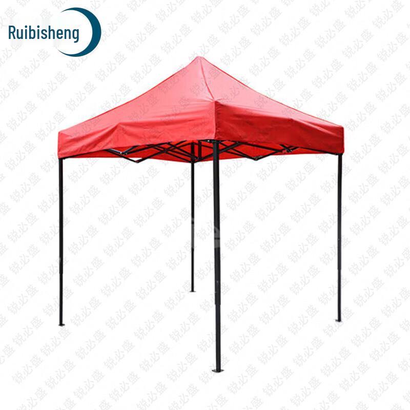 Ruibisheng Outdoor & Training Essentials