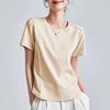 Korean Style Women's Pure Cotton Curved Hem Tee - Chic Short Sleeve Summer T-shirt