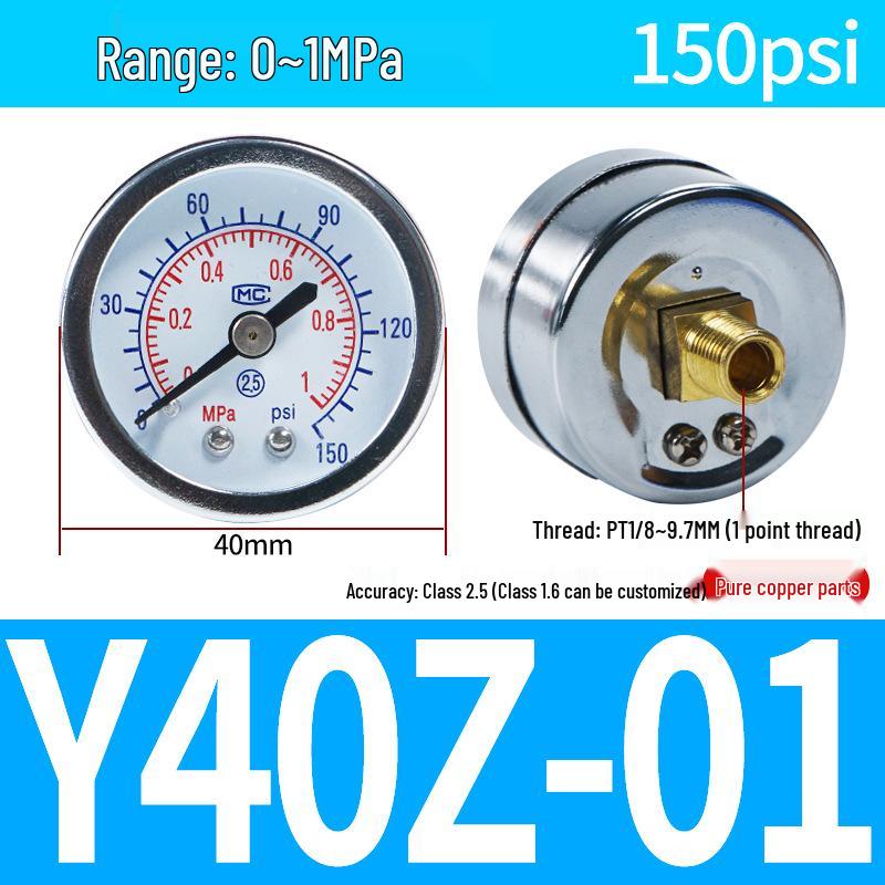 Axial Air Pressure Gauge with Edge Y40/Y50 PSI Radial Regulator