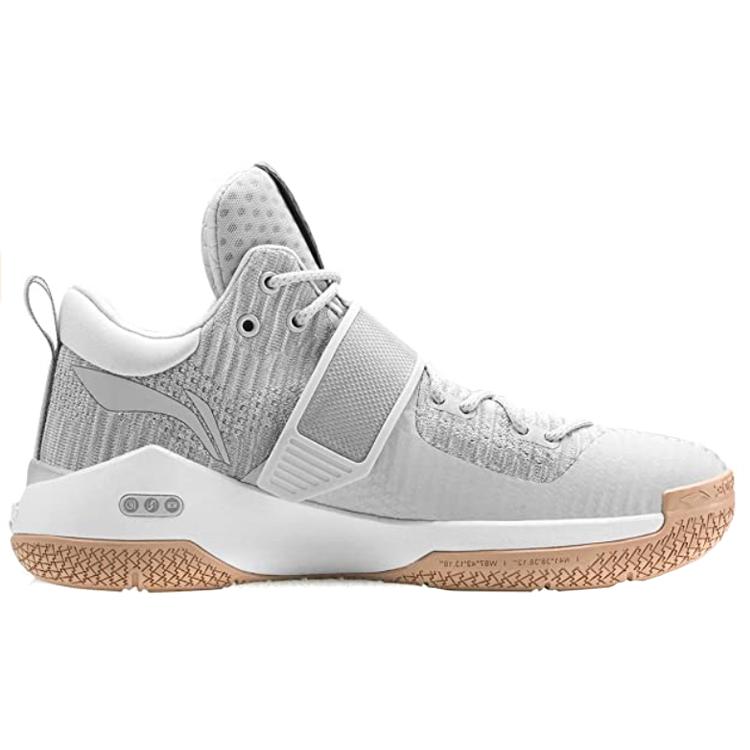 New LiNing WOW 6 6 Solid Envelopes Low Top Basketball Shoes Men's Gray White ABAM089-75